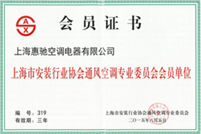 ���b�ИI(y��)�f(xi��)��(hu��)ͨ�L(f��ng)���{(di��o)���I(y��)��(hu��)��(hu��)�T��λ